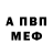Метадон VHQ Simba Simbi