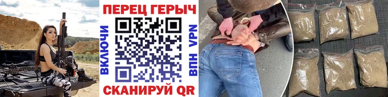 Героин Heroin  Оренбург 