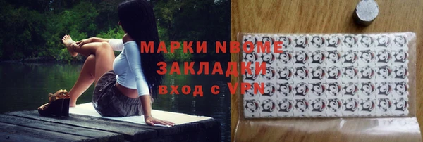MDMA Premium VHQ Остров