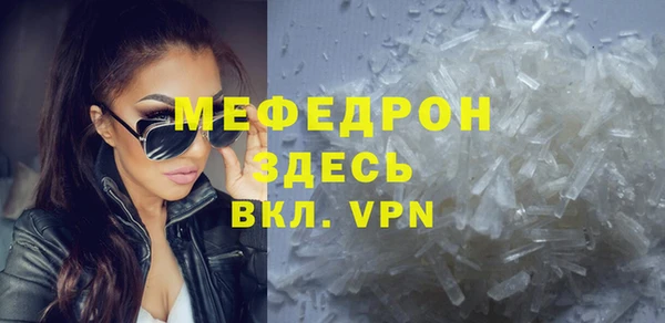 MDMA Premium VHQ Остров