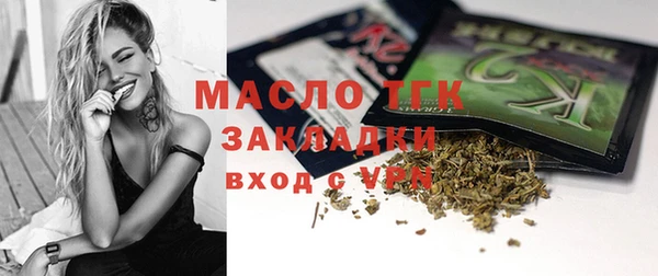 MDMA Premium VHQ Остров