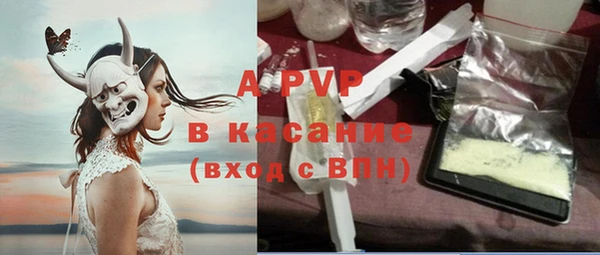 MDMA Premium VHQ Остров