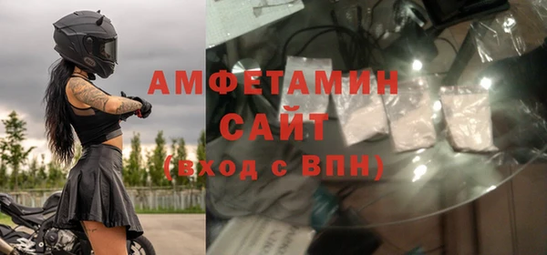 MDMA Premium VHQ Остров