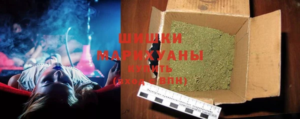 MDMA Premium VHQ Осташков