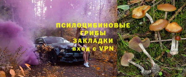 MDMA Premium VHQ Остров
