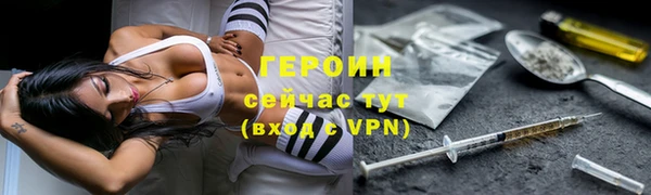 MDMA Premium VHQ Остров