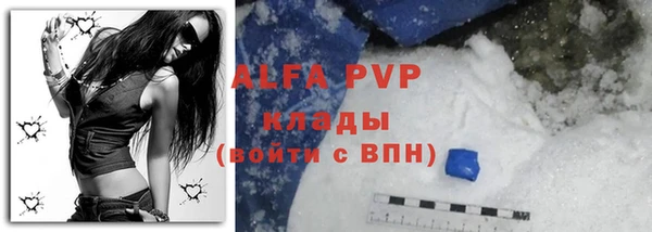 MDMA Premium VHQ Остров