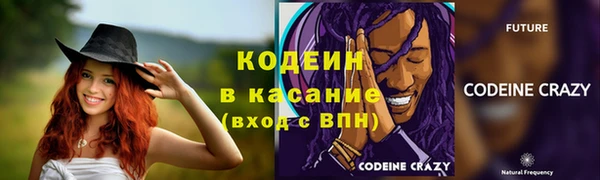 MDMA Premium VHQ Остров