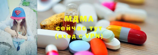 MDMA Premium VHQ Остров
