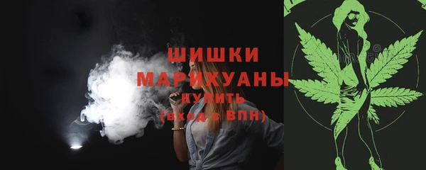 MDMA Premium VHQ Остров