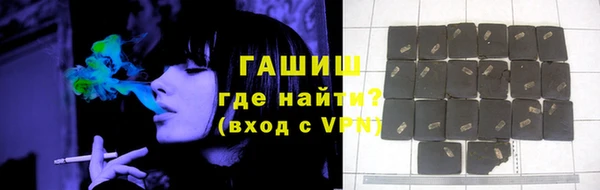 MDMA Premium VHQ Осташков