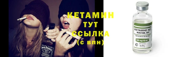 MDMA Premium VHQ Остров