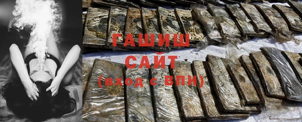 MDMA Premium VHQ Остров