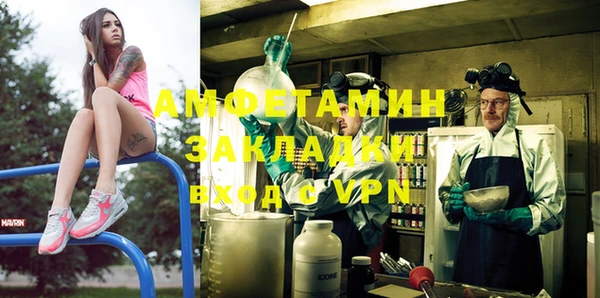 MDMA Premium VHQ Остров
