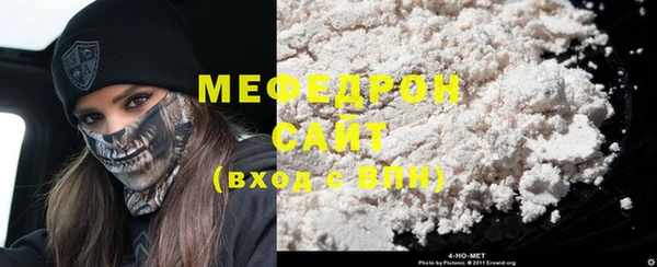 MDMA Premium VHQ Остров