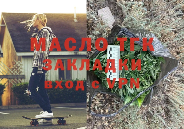 MDMA Premium VHQ Остров