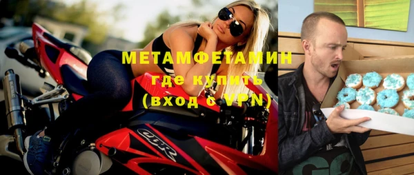 MDMA Premium VHQ Остров
