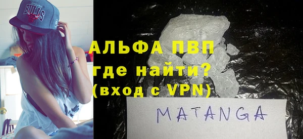 MDMA Premium VHQ Остров