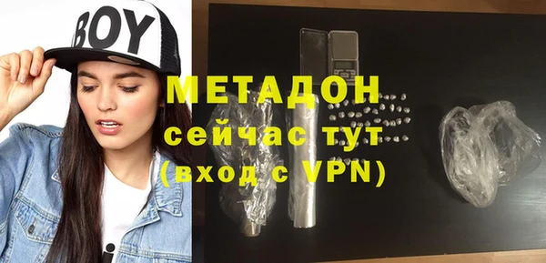 MDMA Premium VHQ Остров
